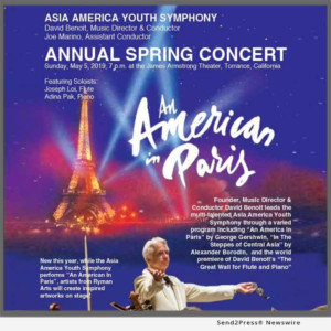 Asia America Symphony Association And Ryman Arts Present MUSIC ON CANVAS Performed To Gershwin's AN AMERICAN IN PARIS  Image