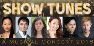 Sun And Moon Entertainments Announces The Second Performance Of Show Tunes Concert Image