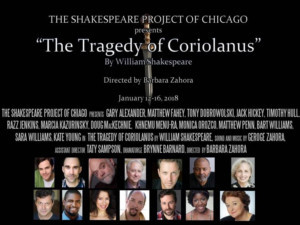Casting Announced For Shakespeare's Political Thriller CORIOLANUS Image
