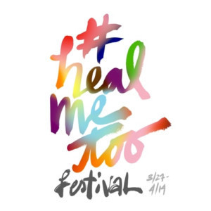 #HealMeToo Festival Asks How We Can Heal From Sexual Violence Image