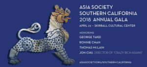 George Takei And CRAZY RICH ASIANS Director Jon M. Chu To Be Honored By Asia Society 