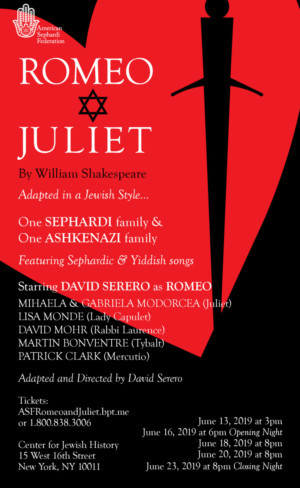 Jewish Adaptation of ROMEO AND JULIET to Make World Premiere Image