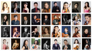 Quarterfinalists Announced For The 2nd Shanghai Isaac Stern International Violin Competition 