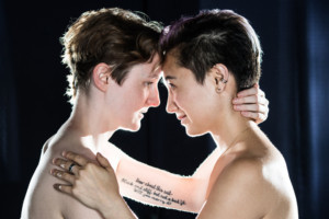 Shakespeare Adaptation R+J Is Set In A Female Dominated Future, Begins Today Image