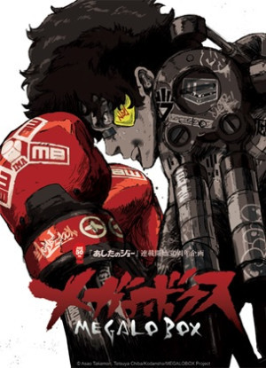 TMS Announces 50th Anniversary Anime Series Of The Iconic, Tomorrow's Joe, Will Reboot As MEGALOBOX 