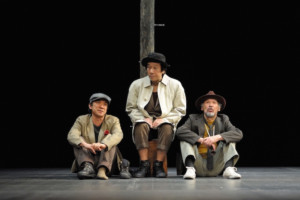 U.S. Debut of GODOT HAS COME Presented in Japanese In Minneapolis Image