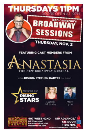 ANASTASIA Cast Members Set For Broadway Sessions This Week Image