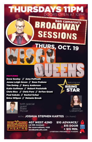 BROADWAY SESSIONS to Spotlight WISCO QUEENS Web Series This Week Image