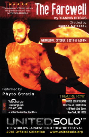 The United Solo Theatre Festival Presents THE FAREWELL Image