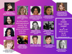 Imagine This Women's International Film Festival Presents Girl Power Film + Media Summit 