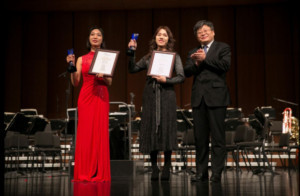 Winners Announced At 2018 International Music Competition Harbin Image