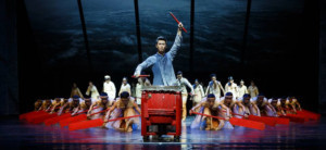Guangdong Song & Dance Ensemble Returns to the U.S. With Award-Winning Chinese Dance-Drama DRAGON BOAT RACING Image