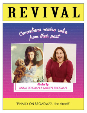 REVIVAL SHOW at Caroline's on Broadway Announces Line Up for March 5th 