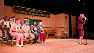 General Auditions Announced For 2018 EPAC Season Image