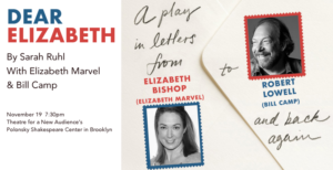Elizabeth Marvel and Bill Camp to Star in DEAR ELIZABETH Benefit Reading Image