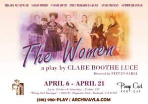 Archway Theatre's THE WOMEN To Be Staged Inside The Pinup Girl Boutique In Burbank  Image