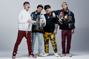 Higher Brothers Celebrate Chinese New Year With 'Gong Xi Fa Cai' Video 