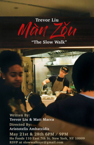 MAN ZOU: THE SLOW WALK, A One Man Show Comes to Ho Foods NYC  Image