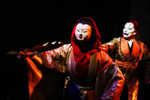 Theatre Of Yugen Presents A NOH CHRISTMAS CAROL Image