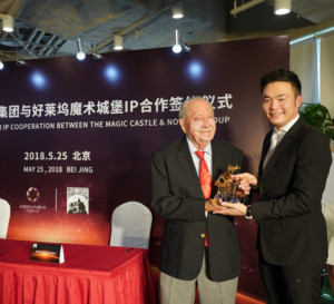 China's NOVAEX Group And Magic Castles Incorporated Enter Magical Partnership Image