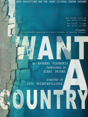 I WANT A COUNTRY To Have New York Premiere At FringeNYC 