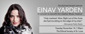 Gesher presents Israeli Pianist Einav Yarden 11/14 