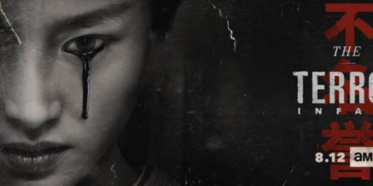 VIDEO: AMC Releases Trailer for THE TERROR: INFAMY Video