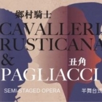 CAVALLERIA RUSTICANA AND PAGGLIACI to Play at Hong Kong City Hall Concert Hall Photo