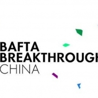 BAFTA Launches Breakthrough Talent Initiative in China Video