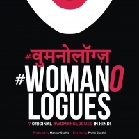 BWW Review: Why #WOMANOLOGUES! Paves The Way For More Regional Theatre In India