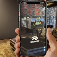 Live Nation Unveils Augmented Reality Products for The Fan Experience Photo