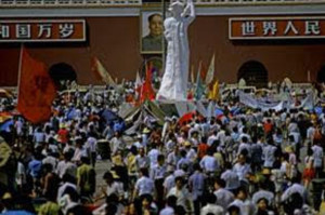 PBS to Premiere TIANANMEN: THE PEOPLE VERSUS THE PARTY 