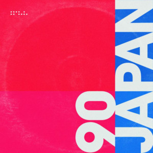 Tycho Releases New Single JAPAN 