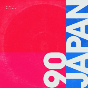 Tycho Releases New Single JAPAN Image