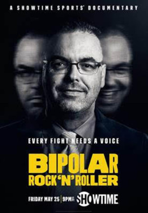 Showtime Offers BIPOLAR ROCK 'N' ROLLER Documentary Free for Non-Subscribers Image