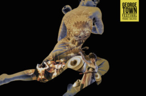 ARMOUR AND SKIN 2019 to Play at George Town Festival Image