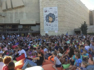 END OF SUMMER THEATER FESTIVAL to Take Place at Jerusalem Theatre 