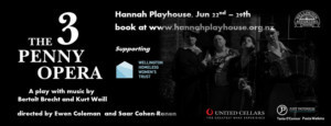 Review: THE 3 PENNY OPERA at Hannah Playhouse 