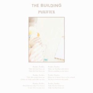 The Building Announces Intimate New Album PETRA Image