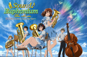 ELEVEN ARTS Anime Studio Announces English-Dub Cast of SOUND! EUPHONIUM: THE MOVIE Image