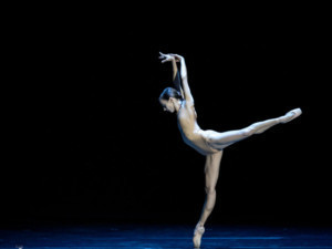 The Joyce Presents Maria Kochetkova's CATCH HER IF YOU CAN Image