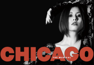 CHICAGO THE MUSICAL to Play at Tokyu Theatre Orb  Image