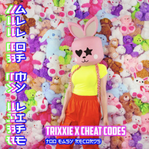 Cheat Codes and Trixxie Drop Electrifying New Track ALL OF MY LIFE  Image