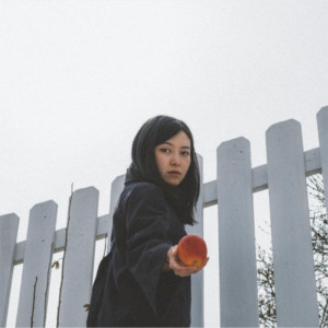 Long Beard Announces New Album MEANS TO ME, Listen To Single Now Image
