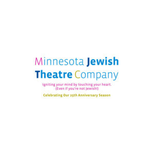 MJTC Announces 25th Anniversary Season Image