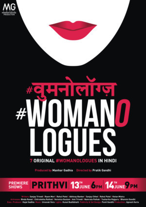 Review: Why #WOMANOLOGUES! Paves The Way For More Regional Theatre In India 
