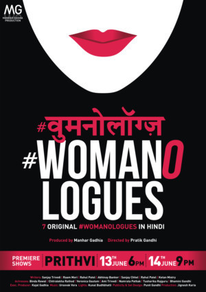 Review: Why #WOMANOLOGUES! Paves The Way For More Regional Theatre In India Image