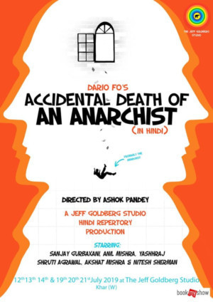 Review: INTERNATIONALLY RENOWNED Play Accidental Death Of An Anarchist gets Indian adaptation Image