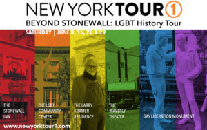 New York Tour1 Supports World Pride With LGBT Tours  Image