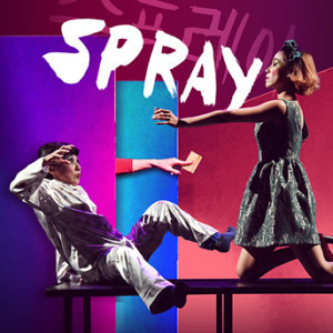 SPRAY Comes to Assembly Roxy Image